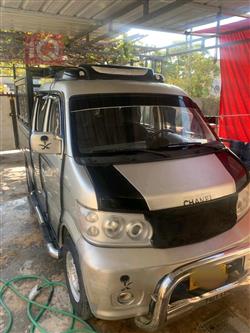 شانجان ستار تراك